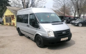 Ford Transit 2.2 116к.с. 8+ 1м Клима , снимка 1