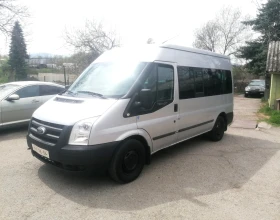 Ford Transit 2.2 116к.с. 8+ 1м климатик Специализиран | Auto.bg — изображение 3