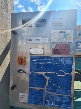 Кулокранове Друга CATTANEO CM62, снимка 3