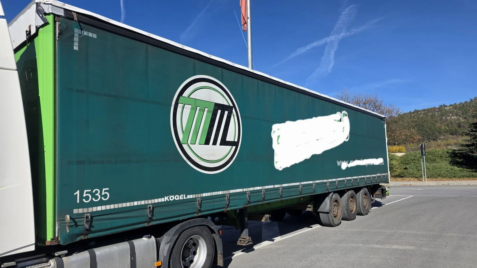  Koegel   | Mobile.bg   1