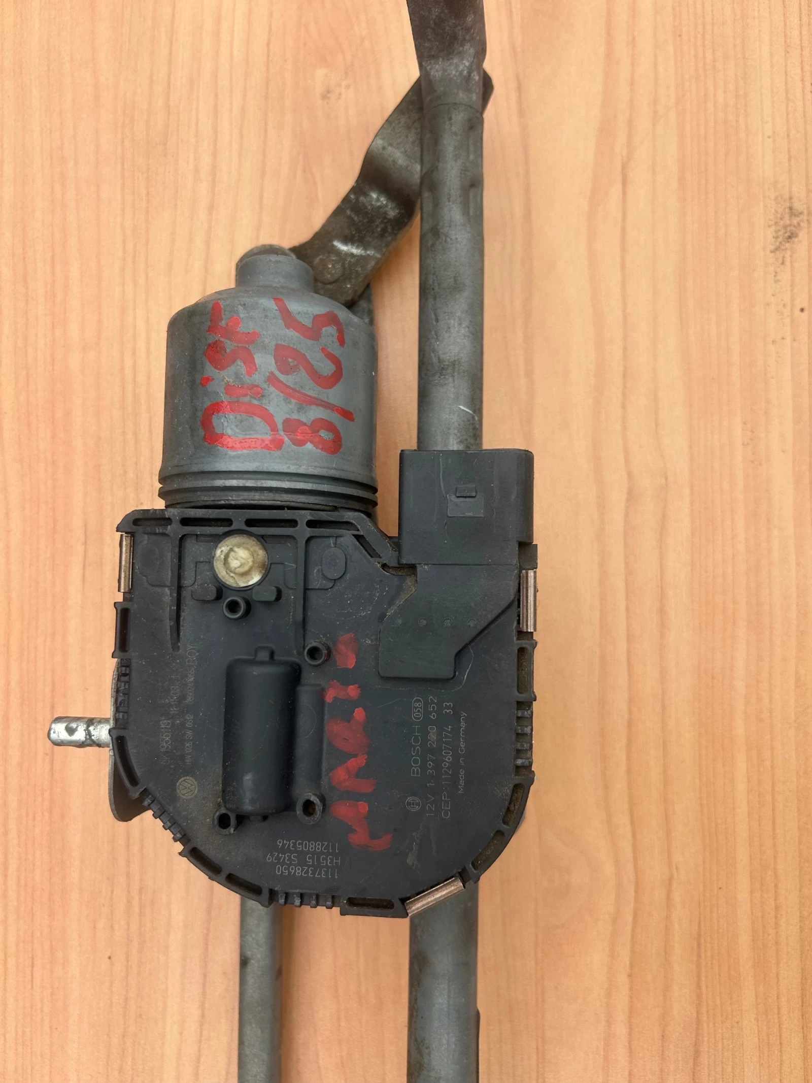 ��. ����� �� ���������� �� Volkswagen Golf VI Hatchback (10.2008 - 02.2014), ������, �������: ������ | Mobile.bg � ����������� 2