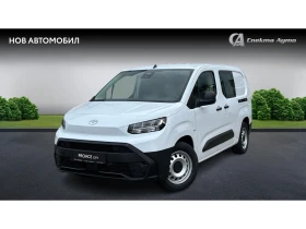 Toyota Proace City CITY VAN EV L2 CREWCAB, Месечна вноска от 187  , снимка 1