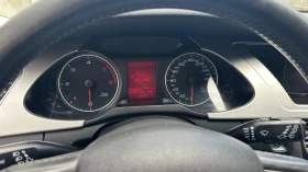 Audi A8 4.2 тди 326 коня, снимка 16