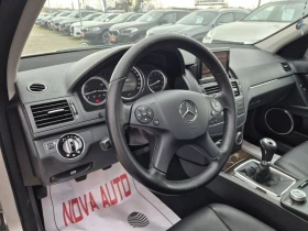 Mercedes-Benz C 200 КОМПРЕСОР-184кс-212.000-СУПЕР СЪСТОЯНИЕ, снимка 8