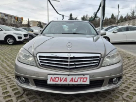 Mercedes-Benz C 200 КОМПРЕСОР-184кс-212.000-СУПЕР СЪСТОЯНИЕ, снимка 6