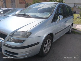 Fiat Ulysse 2.0 16V, снимка 2