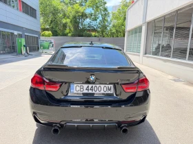 BMW 440 MPPKS, снимка 4