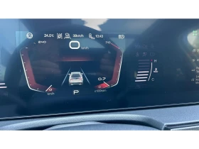 BAIC X75 Турбо, Наличен!, Месечна вноска от 350  , снимка 11