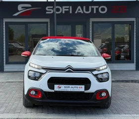 Citroen C3 1.2 benz KTEO, COC, 2 KEYS, FULL SERVICE BOOK., снимка 4