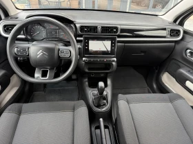 Citroen C3 1.2 benz KTEO, COC, 2 KEYS, FULL SERVICE BOOK., снимка 10