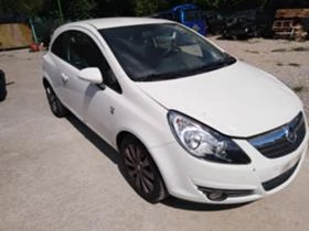 Opel Corsa 1.2i | Mobile.bg    5