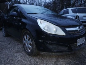 Opel Corsa 1.2i | Mobile.bg    3