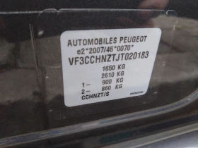 Peugeot 208, снимка 17