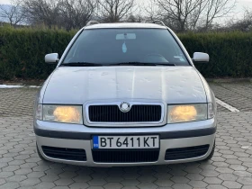     Skoda Octavia 1.9 TDI 90 .