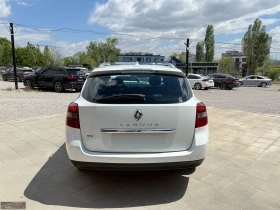 Обява за продажба на Renault Laguna /1.5/130К.С/GRADTOUR-3/LIMITED/LED/KLESS/ ~11 199 лв. - изображение 5