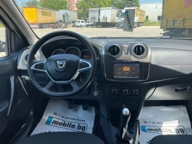 Dacia Sandero 1.5 DCi 75  | Mobile.bg    12