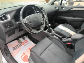 Citroen C4 1.6hdi EURO5 - 9799 лв. - 71419604 7