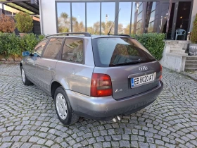 Audi A4 1.9TDI-110к.с.Регистрация* внос Италия* Всичко раб - 4200 лв. / 2147.43 € - 74461231 3