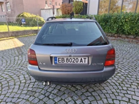 Audi A4 1.9TDI-110к.с.Регистрация* внос Италия* Всичко раб - 4200 лв. / 2147.43 € - 74461231 4