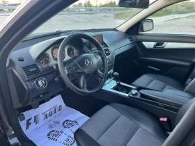 Mercedes-Benz C 220 2.2CDI-170-AVANGARD-NAVI-ITALIA - 10500 лв. / 5368.56 € - 74209616 12