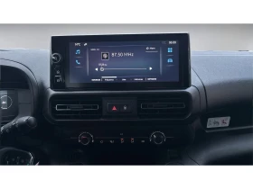 Toyota Proace City CITY VAN EV L2 CREWCAB, Месечна вноска от 366 лв. - 53748 лв. / 27480.92 € - 74944606 15