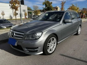 Mercedes-Benz C 200 7G Tronic, снимка 15