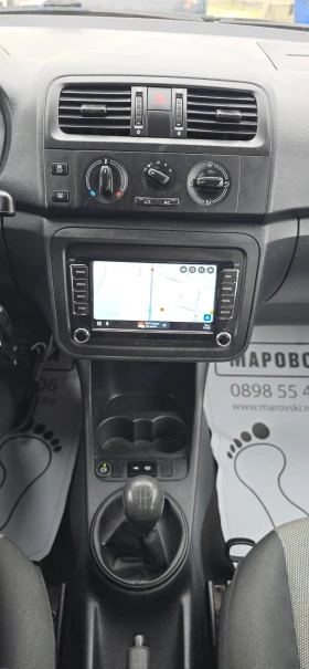 Skoda Roomster 1.2 ГАЗ ИНЖЕКЦИОН/БЕЗЖИЧЕН CAR PLAY/ANDROID AUTO - 4599 € / 8994.86 лв. - 58710361 7