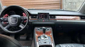 Audi A8 4.2 тди 326 коня - 5500 € / 10757.07 лв. - 12750222 6