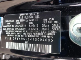 Kia EV9 Light Long Range RWD | Mobile.bg � ����� ������ 13