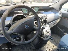 Fiat Ulysse 2.0 16V | Mobile.bg � ����� ������ 3