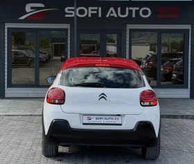 Citroen C3 1.2 benz KTEO, COC, 2 KEYS, FULL SERVICE BOOK. | Mobile.bg � ����� ������ 5