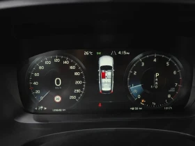 Volvo V90 T5 Pro AWD| 250к.с.| ВКЛ.ТЕХНОТЕСТ - 17400 € - 82133436 8