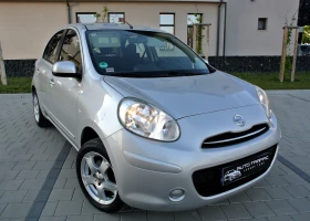 Nissan Micra 1.2i* �����������* �����������* ���������* ���� 5 | Mobile.bg � ����� ������ 3