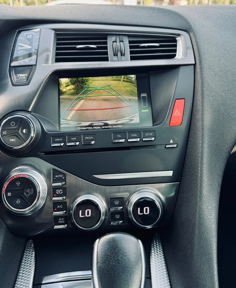 Citroen DS5 Facelift 2.0 HDi Full, снимка 13 - Автомобили и джипове - 50722984