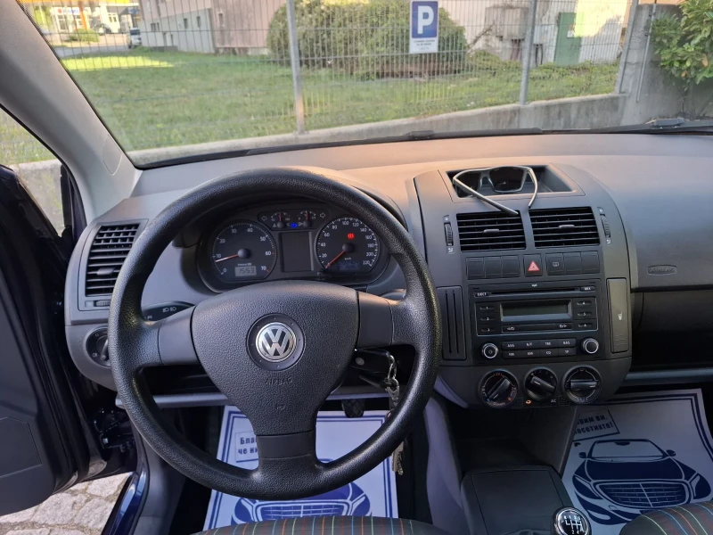 VW Polo 1.4i-80к.с. ПЕРФЕКТНА !, снимка 12 - Автомобили и джипове - 51804305