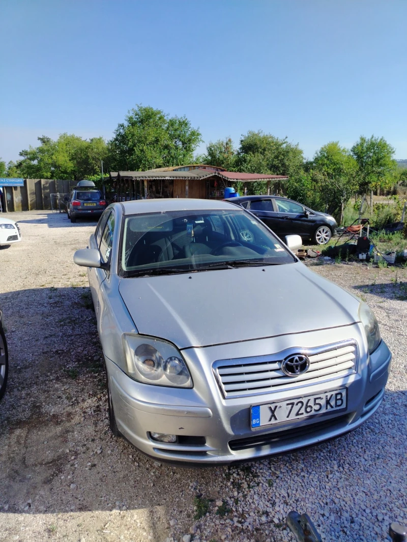 Toyota Avensis 2.0 D4D 116HP, снимка 2 - Автомобили и джипове - 52051943