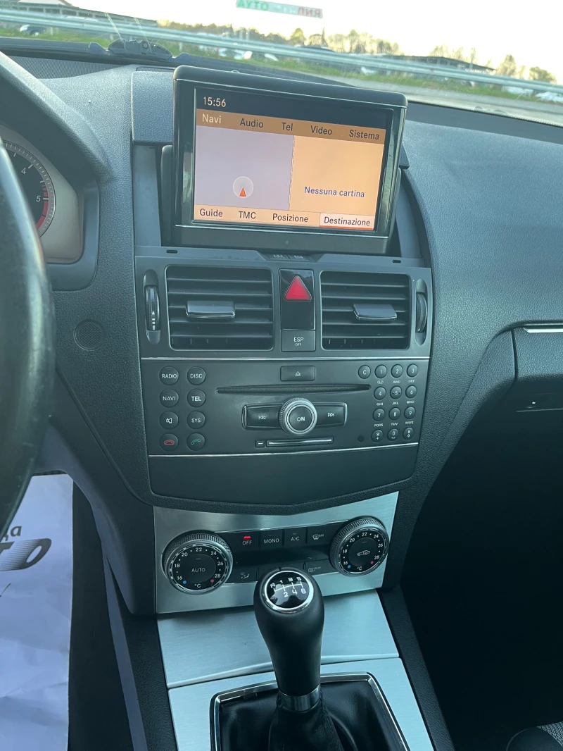 Mercedes-Benz C 220 2.2CDI-170-AVANGARD-NAVI-ITALIA, снимка 13 - Автомобили и джипове - 52589921