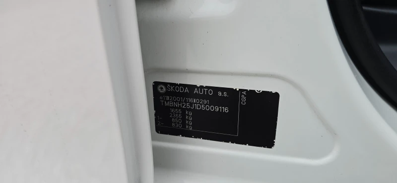 Skoda Roomster 1.2 ГАЗ ИНЖЕКЦИОН/БЕЗЖИЧЕН CAR PLAY/ANDROID AUTO, снимка 17 - Автомобили и джипове - 53447312