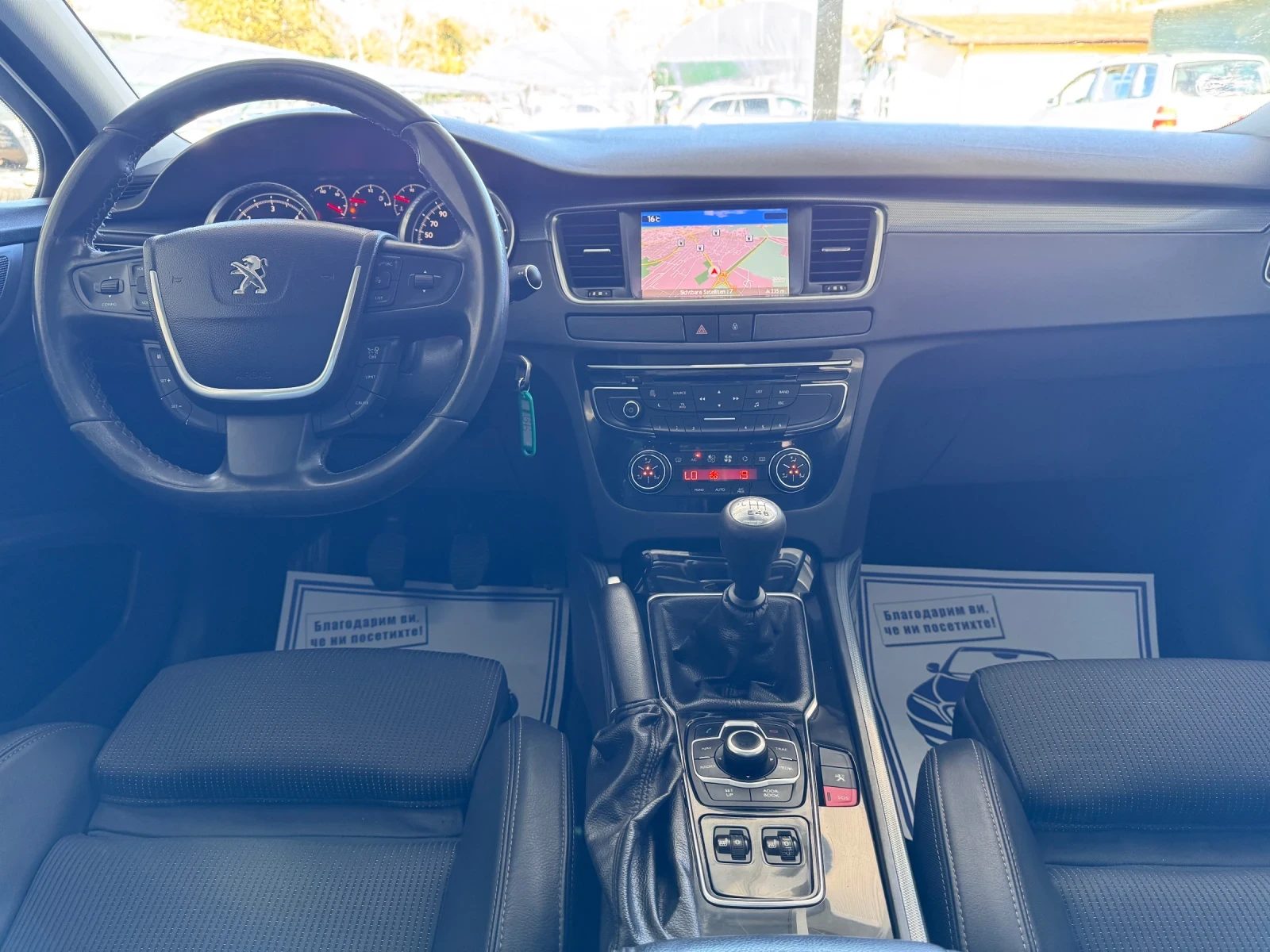 Peugeot 508 NAVI+ PANORAMA | Mobile.bg   11