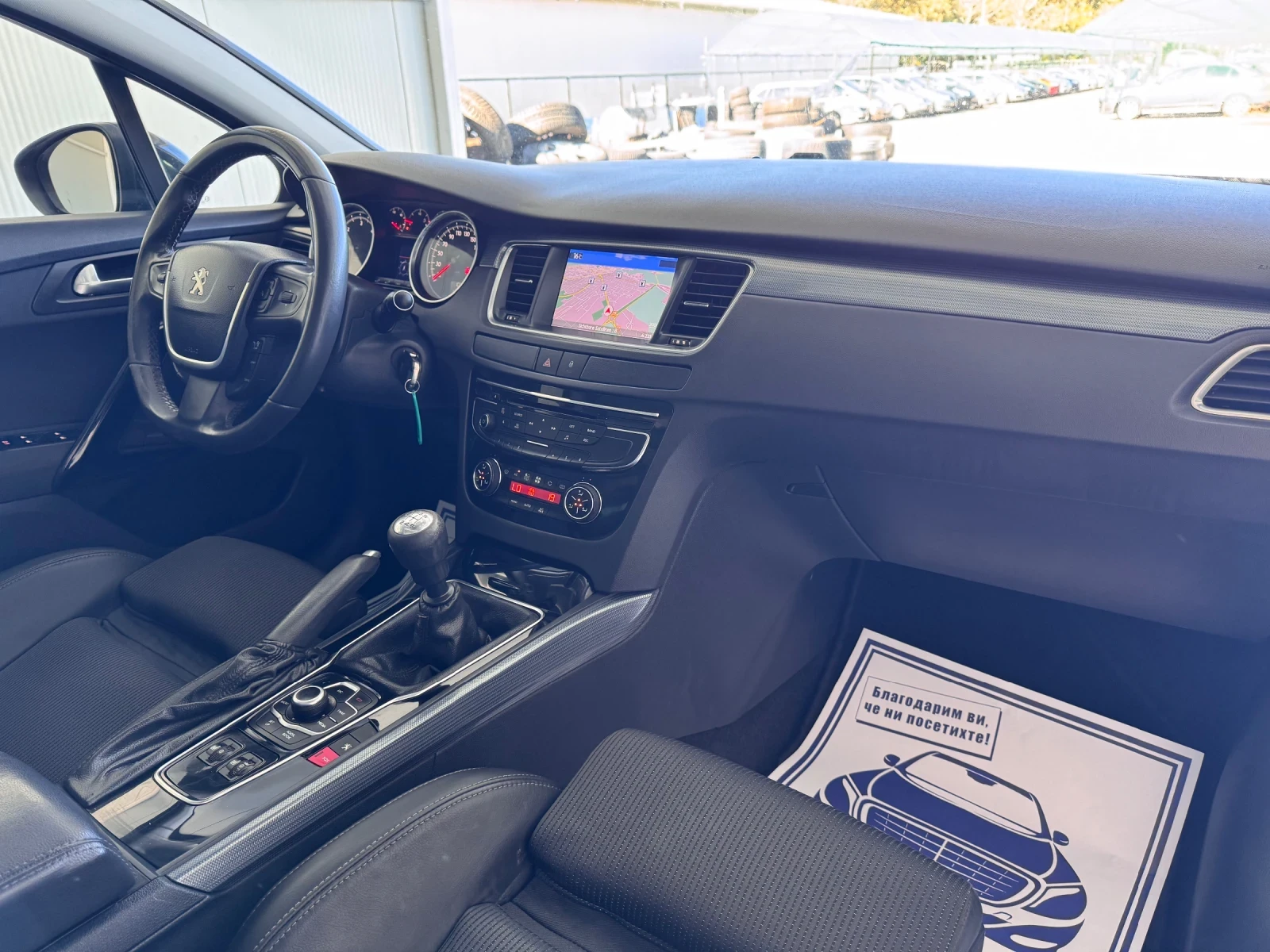 Peugeot 508 NAVI+ PANORAMA | Mobile.bg   10