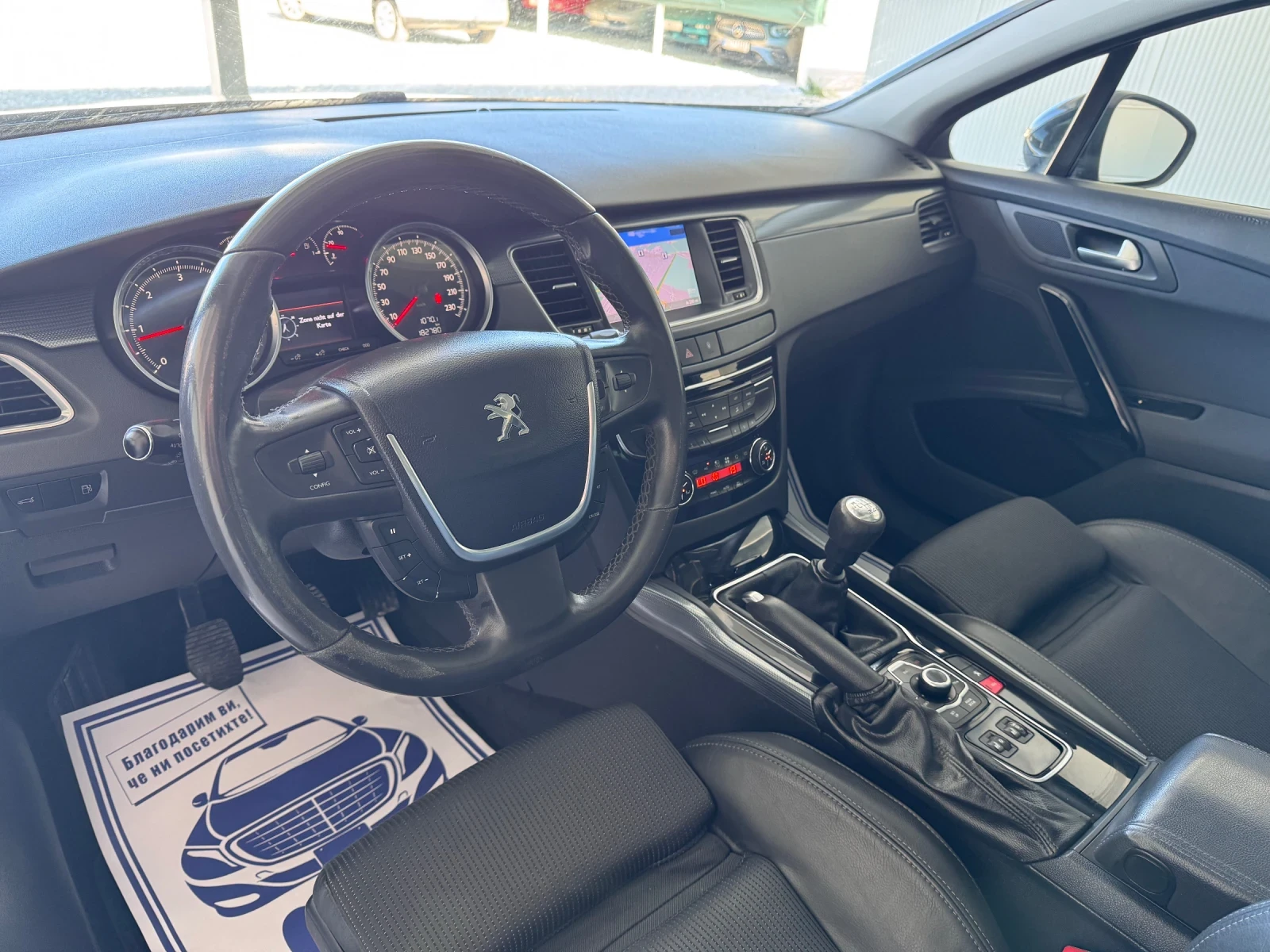 Peugeot 508 NAVI+ PANORAMA | Mobile.bg   8