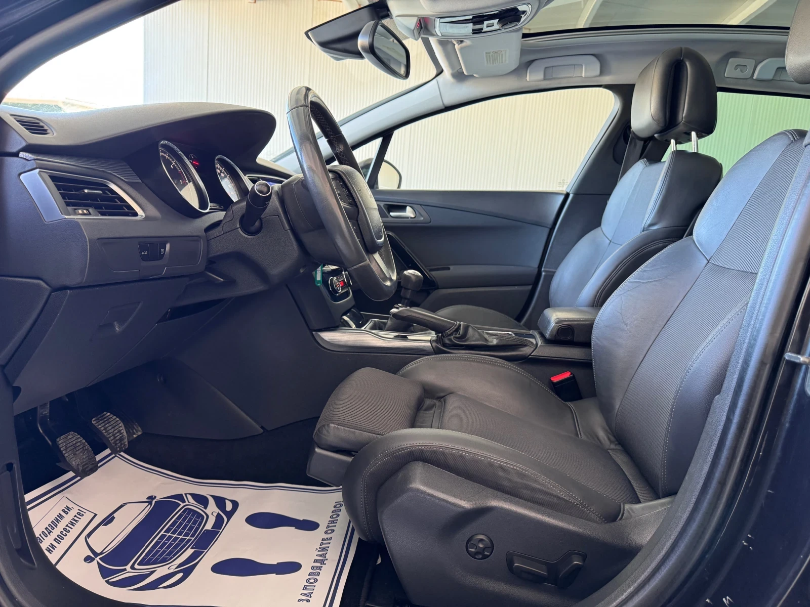 Peugeot 508 NAVI+ PANORAMA | Mobile.bg   7