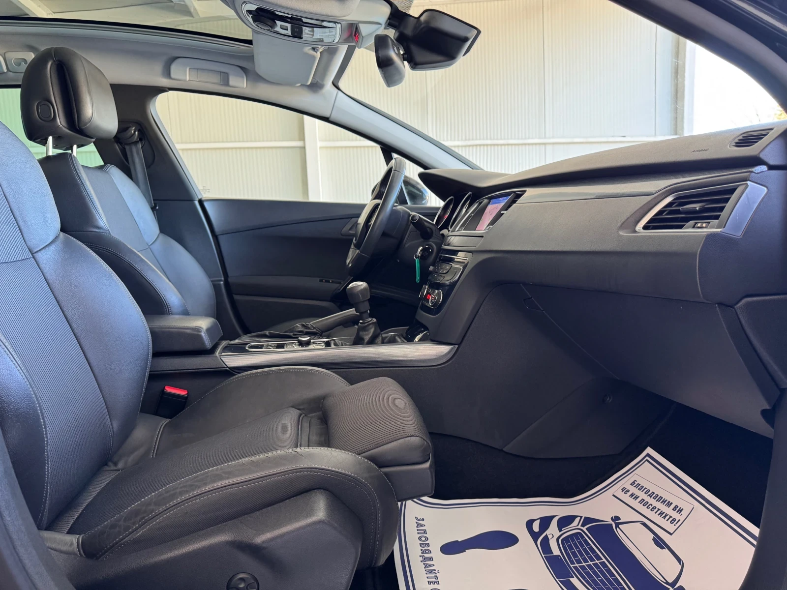 Peugeot 508 NAVI+ PANORAMA | Mobile.bg   9