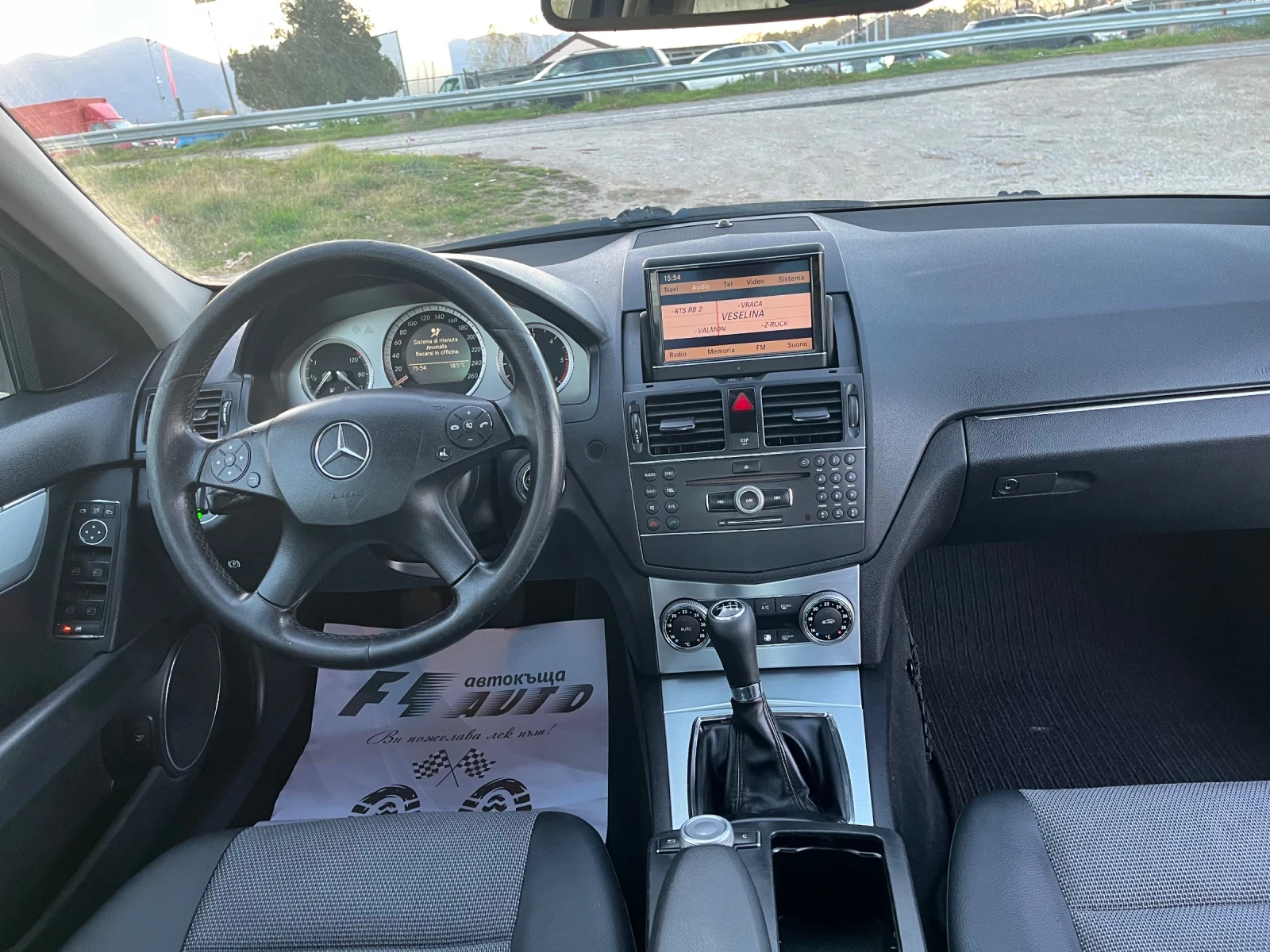 Mercedes-Benz C 220 2.2CDI-170-AVANGARD-NAVI-ITALIA - изображение 7