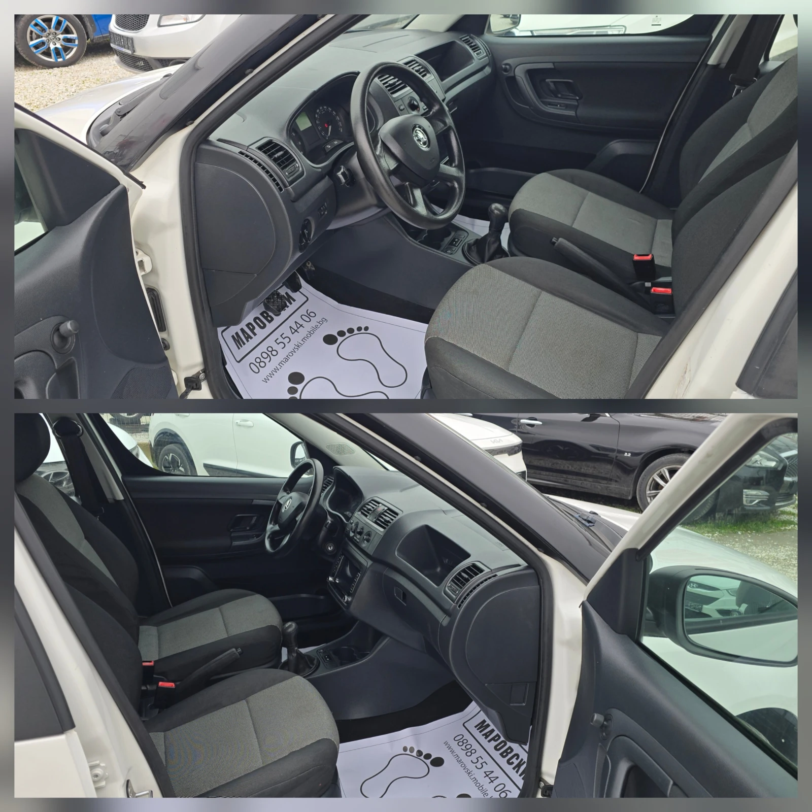 Skoda Roomster 1.2 ��� ���������/�������� CAR PLAY/ANDROID AUTO | Mobile.bg � ����������� 11