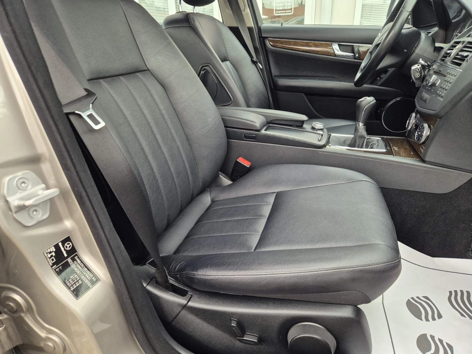 Mercedes-Benz C 200 ���������-184��-212.000-����� ��������� | Mobile.bg � ����������� 12