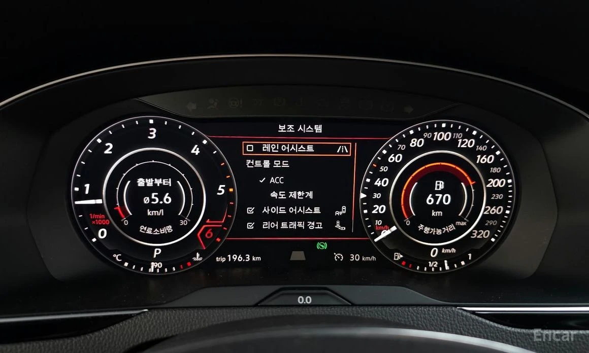 VW Arteon 2.0 TDI Prestige* DYNAUDIO* 360 CAM* KEYLESS* , снимка 10 - Автомобили и джипове - 54153220