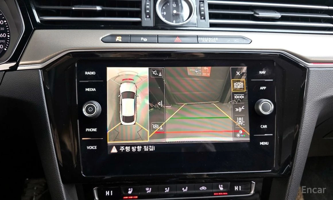 VW Arteon 2.0 TDI Prestige* DYNAUDIO* 360 CAM* KEYLESS* , снимка 12 - Автомобили и джипове - 54153220