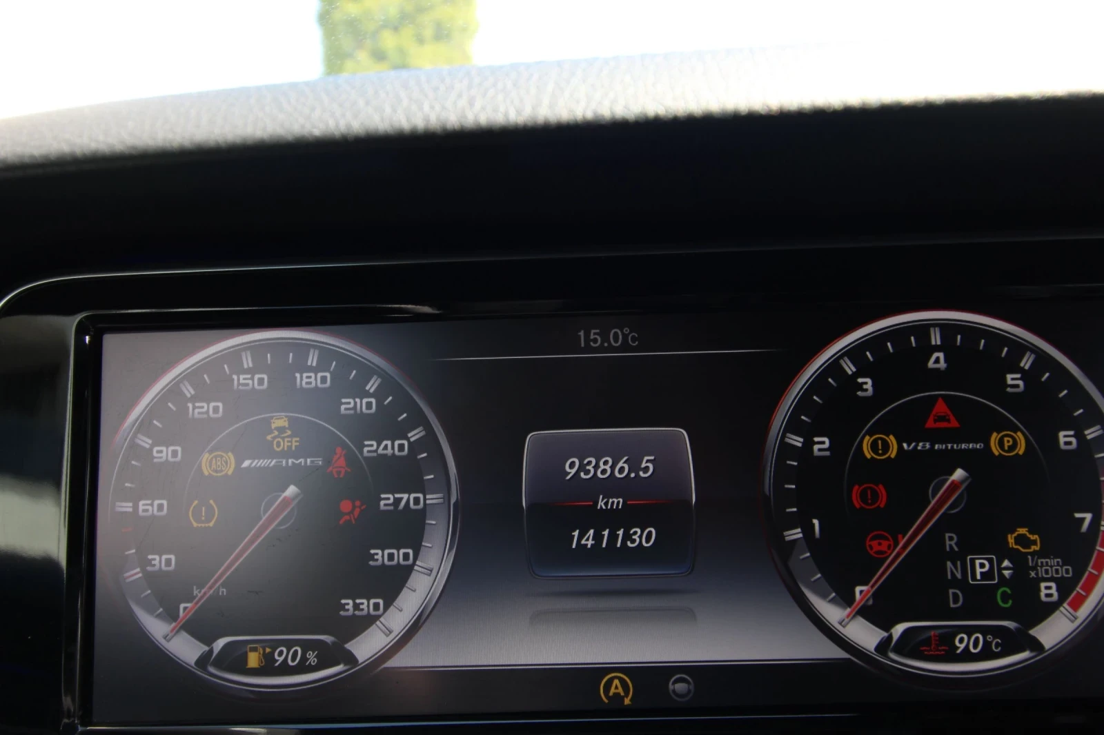 Mercedes-Benz S 500, снимка 17 - Автомобили и джипове - 54175320