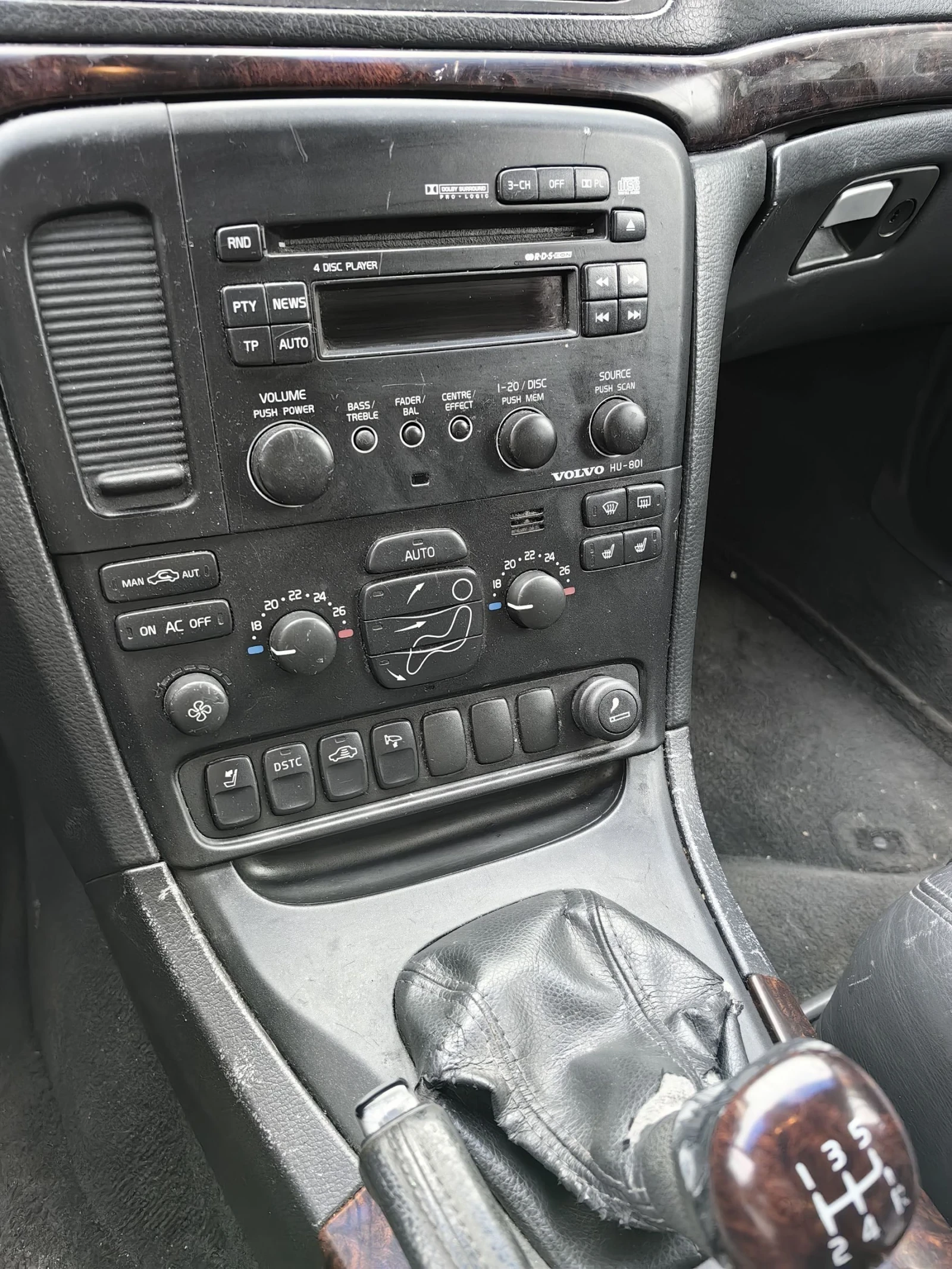 Volvo S80 2.4 D5, снимка 15 - Автомобили и джипове - 54768463